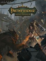 开拓者：拥王者 v1.00四项修改器MrAntiFun版 