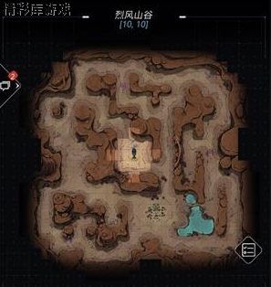 《跨越星弧》精神控制者在哪 伊勒击败精神控制者任务完成方法介绍 2