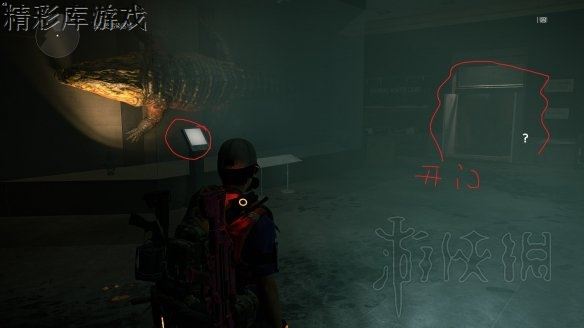 《全境封锁2》东区广场隐藏武器箱位置图文分享 隐藏武器箱在哪里？ 9