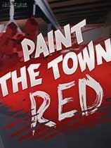 血染小镇 游侠LMAO汉化组汉化补丁V2.0 