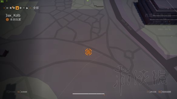 《全境封锁2》第12个面具获得方法流程详解 最后一个面具怎么拿 6