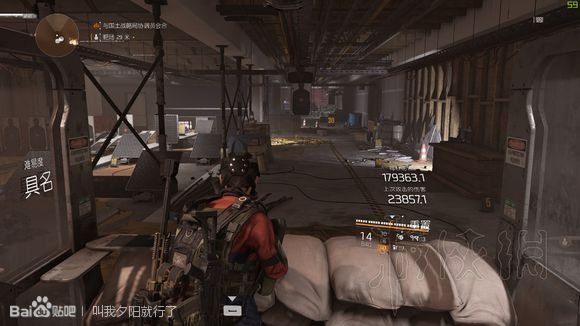 《全境封锁2》武器数据伤害测试图文心得分享 武器怎么选? 3