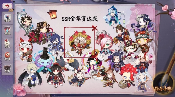 《阴阳师》樱花祭活动攻略大全 樱花祭系列活动全攻略 5