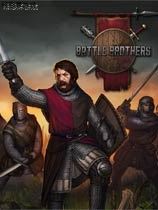 战场兄弟 游侠LMAO汉化组汉化补丁V2.2