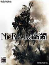 尼尔:机械纪元 轩辕汉化组汉化补丁V3.0