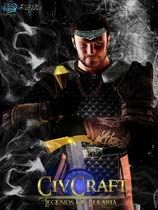 艾拉瑞亚传说 v0.5.42.02五项修改器MrAntiFun版 