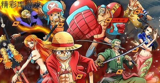 《航海王燃烧意志》平民竞技场怎么玩 平民PVP阵容搭配攻略 5