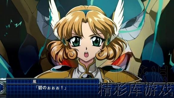 《超级机器人大战T》主角生日选择推荐 主角生日和血型怎么选？ 3