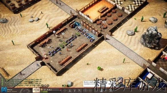 《酒店大亨:龙的宿醉》配置要求介绍 配置要求高吗? 2