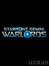 双子星座军阀 v2.040.0八项修改器MrAntiFun版 