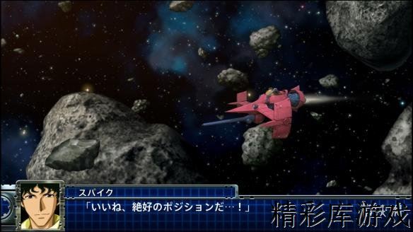 《超级机器人大战T》通关心得分享 机战t画面及剧情评价心得 2