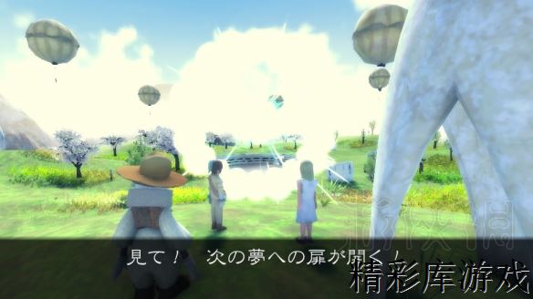 《梦物语ORIGIN》什么配置能玩?最低配置要求介绍 1