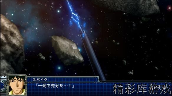 《超级机器人大战T》通关心得分享 机战t画面及剧情评价心得 1