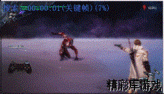 《鬼泣5》Fury招式图文详解 Fury怎么打? 3