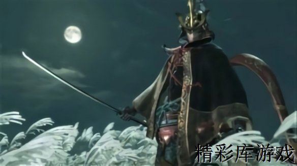 《只狼影逝二度》苇名弦一郎怎么杀 苇名弦一郎打法教程视频分享 1