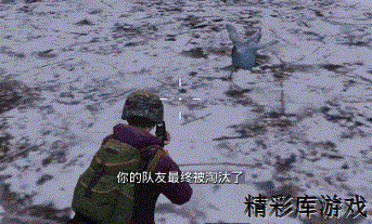 《绝地求生刺激战场》新版本更新汇总 还原端游新枪械新玩法登场 17