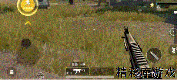 《绝地求生刺激战场》新版本更新汇总 还原端游新枪械新玩法登场 26