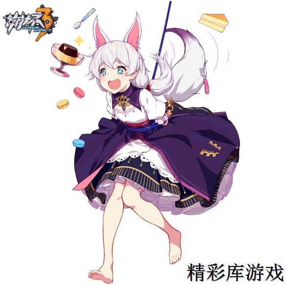 《崩坏3》德丽莎生日活动预告 2019德丽莎学园长的诞生贺礼 5