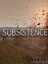 生存边缘 v20180917七项修改器MrAntiFun版 