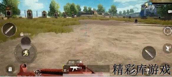 《绝地求生刺激战场》新版本更新汇总 还原端游新枪械新玩法登场 25