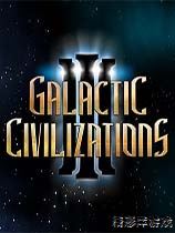 银河文明3 游戏字体修正补丁(感谢游侠thegfw提供分享)