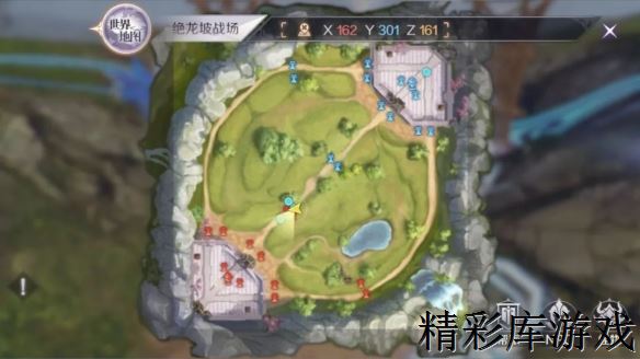 《完美世界手游》城战攻略详解 城战系统攻略技巧 7