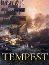 暴风雨 v1.2.5五项修改器MrAntiFun版 