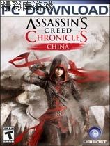 刺客信条编年史:中国 游戏附赠内容