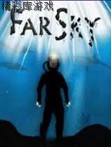 远空 v2018.09.16四项修改器MrAntiFun版 