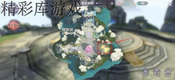 《完美世界手游》帮派神兽活动攻略 帮派神兽活动详解 5