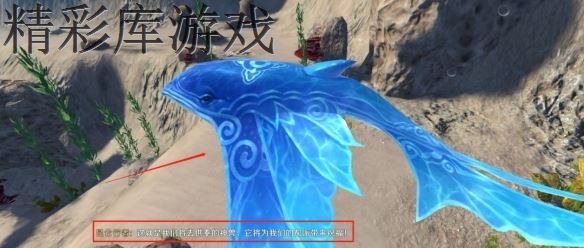 《完美世界手游》帮派神兽活动攻略 帮派神兽活动详解 1