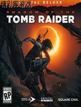 古墓丽影：暗影v1.0十八项修改器风灵月影版[更新2] 