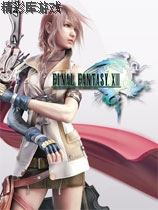 最终幻想13 GeDoSaTo画质增强工具beta14[解锁分辨率](感谢游侠会员27208599提供分享) 