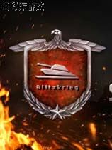 装甲策略 v2018.09.13八项修改器MrAntiFun版 