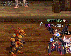 《地下城与勇士》3.7版本武神加点攻略 3.7武神加点怎么加 3