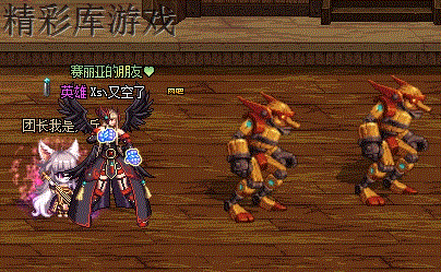 《地下城与勇士》3.7版本武神加点攻略 3.7武神加点怎么加 4