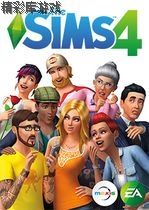 模拟人生4 v1.0.7.2MOD创造工具