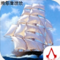 航海传说v2.0.0