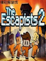 脱逃者2 v1.1.7九项修改器MrAntiFun版 