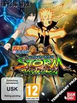 火影忍者疾风传:究极忍者风暴-革命 手柄模拟工具