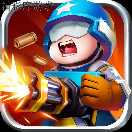 寸土必争玩具兵大作战v1.0