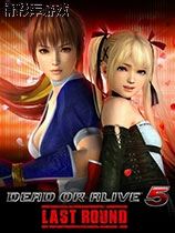 死或生5:最后一战 设置选项修正补丁BAT版