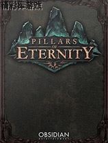 永恒之柱 皇家版预购附赠内容(感谢游侠会员thegfw提供分享)