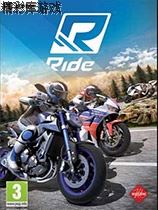 极速骑行 豪华版预购附赠内容[含游戏原声音乐+原画](感谢游侠会员thegfw提供分享) 