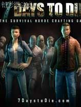 七日杀 v16.4四项修改器MrAntiFun版[64位] 