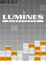 音乐方块:复刻版 v1.02升级档单独免DVD补丁PLAZA版