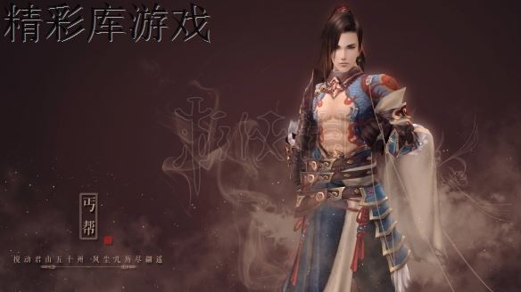 《剑网3》3月29日更新内容一览 3月29日更新了什么? 3