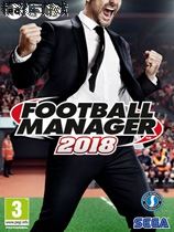 足球经理2018 v18.3.4单独免DVD补丁v2(Voksi版)