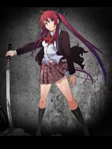 校园默示录 v2.03十一项修改器(感谢游侠会员peizhaochen原创制作)[更新1] 