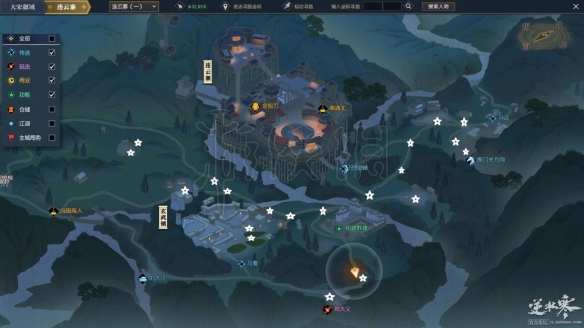 《逆水寒》辽军入侵活动攻略 辽军入侵刷新点在哪？ 2